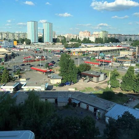 Ferienwohnung Сдам Посуточно Однакомнатную Квартиру Charkiw Exterior foto