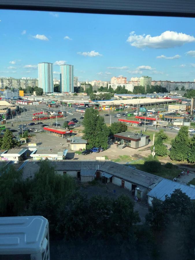 Ferienwohnung Сдам Посуточно Однакомнатную Квартиру Charkiw Exterior foto